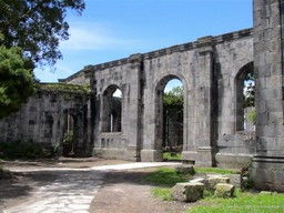 The Ruins of Cartago Cathedral 
