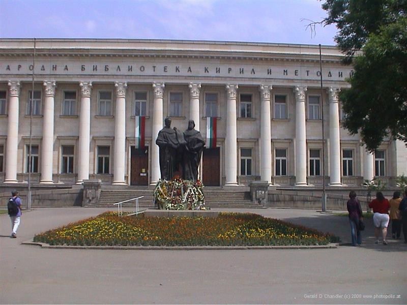 Cyril & Methodius Library