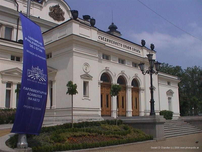 Site of NATO Meeting