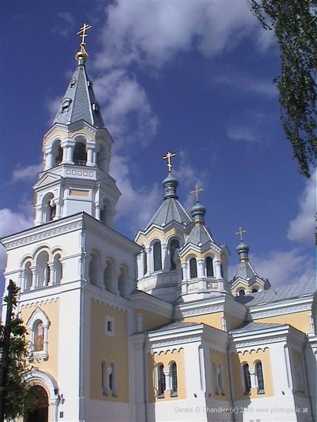 Zhytomyr Cathedral