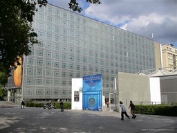 Institute de Monde Arab