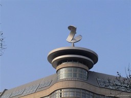 Office Building, Ku'damm