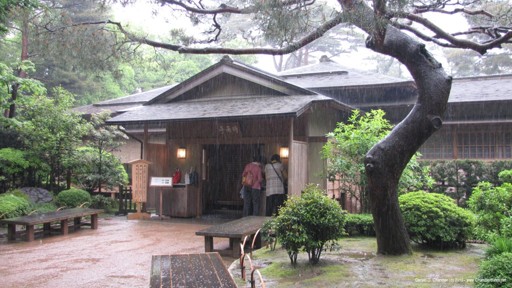 Kenrokuen Garden