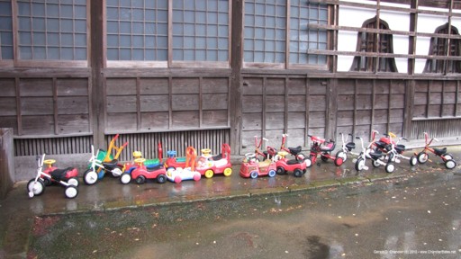 Toys in Teramachi temple