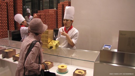 German Cakes Made in Japan