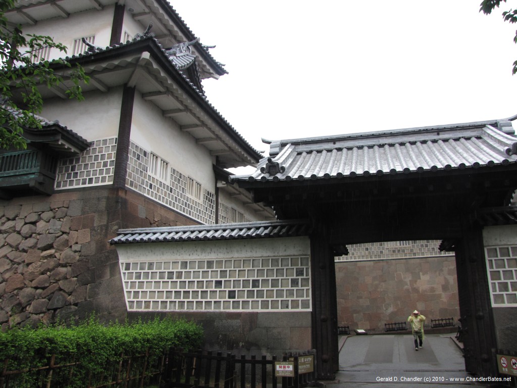 Kanazawa Castle Gate