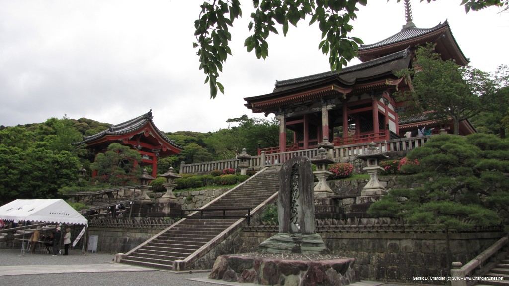 Kiyomizudera, Kyoto