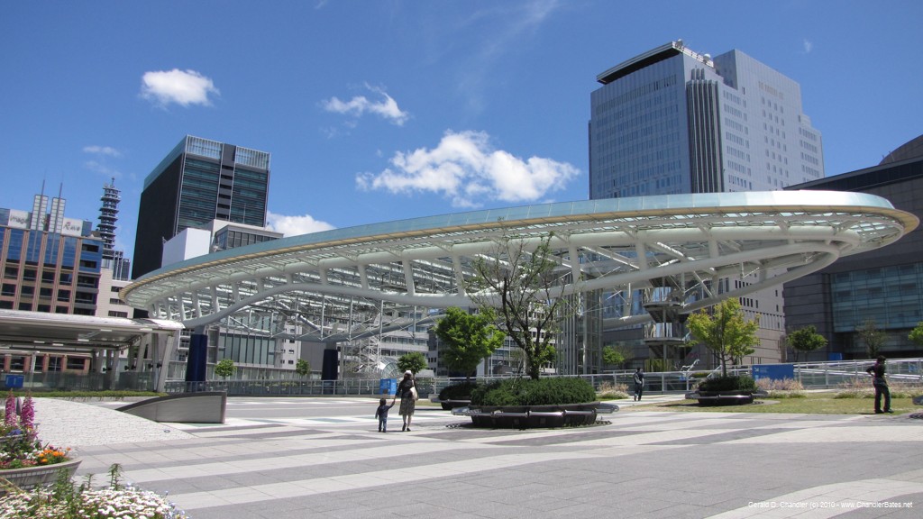 Oasis 21 Bus Terminal