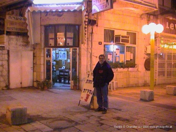 Gerry on Jerusalem Street, Zafat