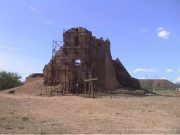 Nuestra Se&ntilde;ora del Pilar y Santiago de Cocospera