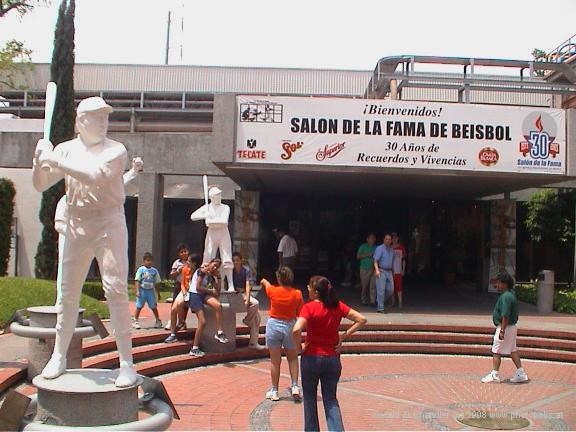 Baseball Museum at Beer Brewery