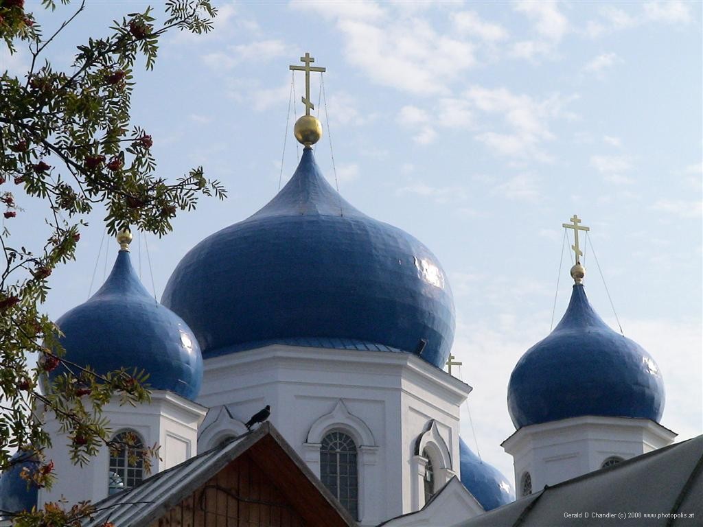 Moscow River and Kremlin