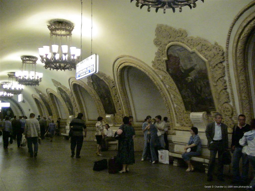 Platfor Central Hall