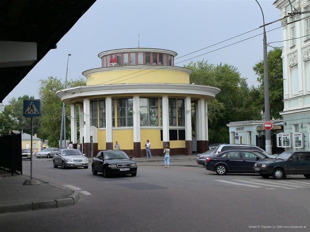 Above-ground station