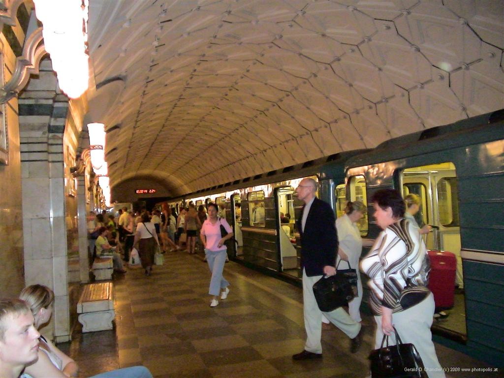 People leaving metro train